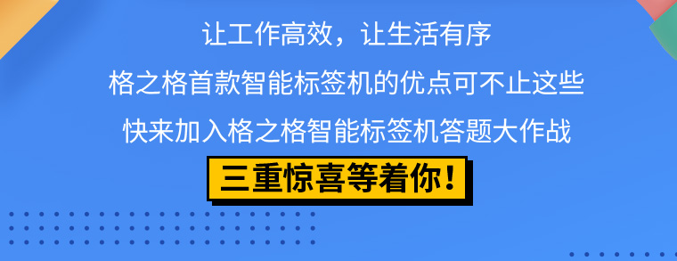 新奥门精准免费资料