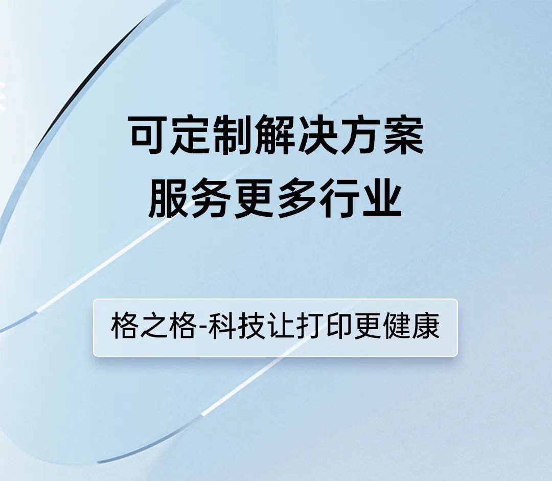 新奥门精准免费资料