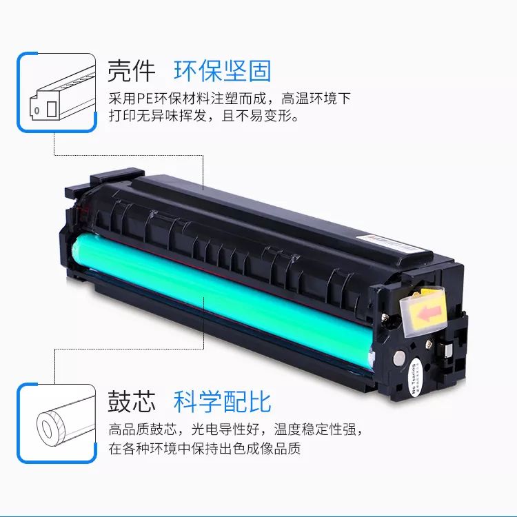 新奥门精准免费资料