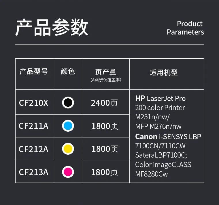 新奥门精准免费资料