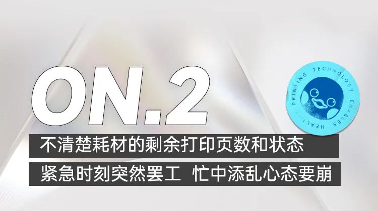 新奥门精准免费资料