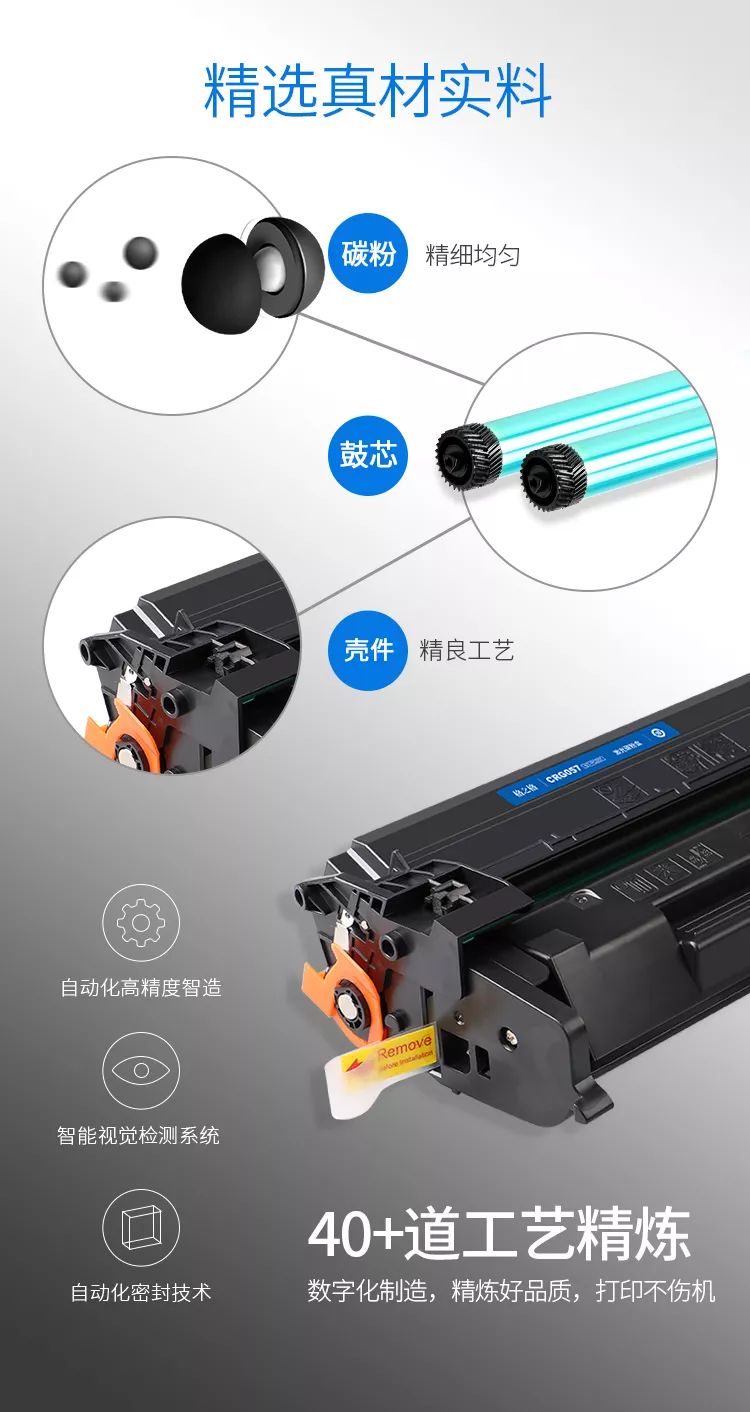 新奥门精准免费资料