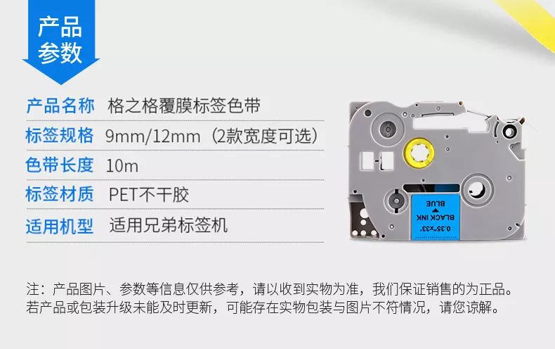 新奥门精准免费资料